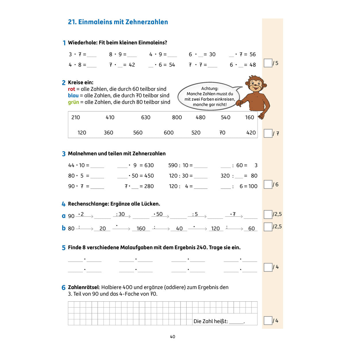 hauschka-verlag-tests-in-mathematik-C167CCEA9.jpg