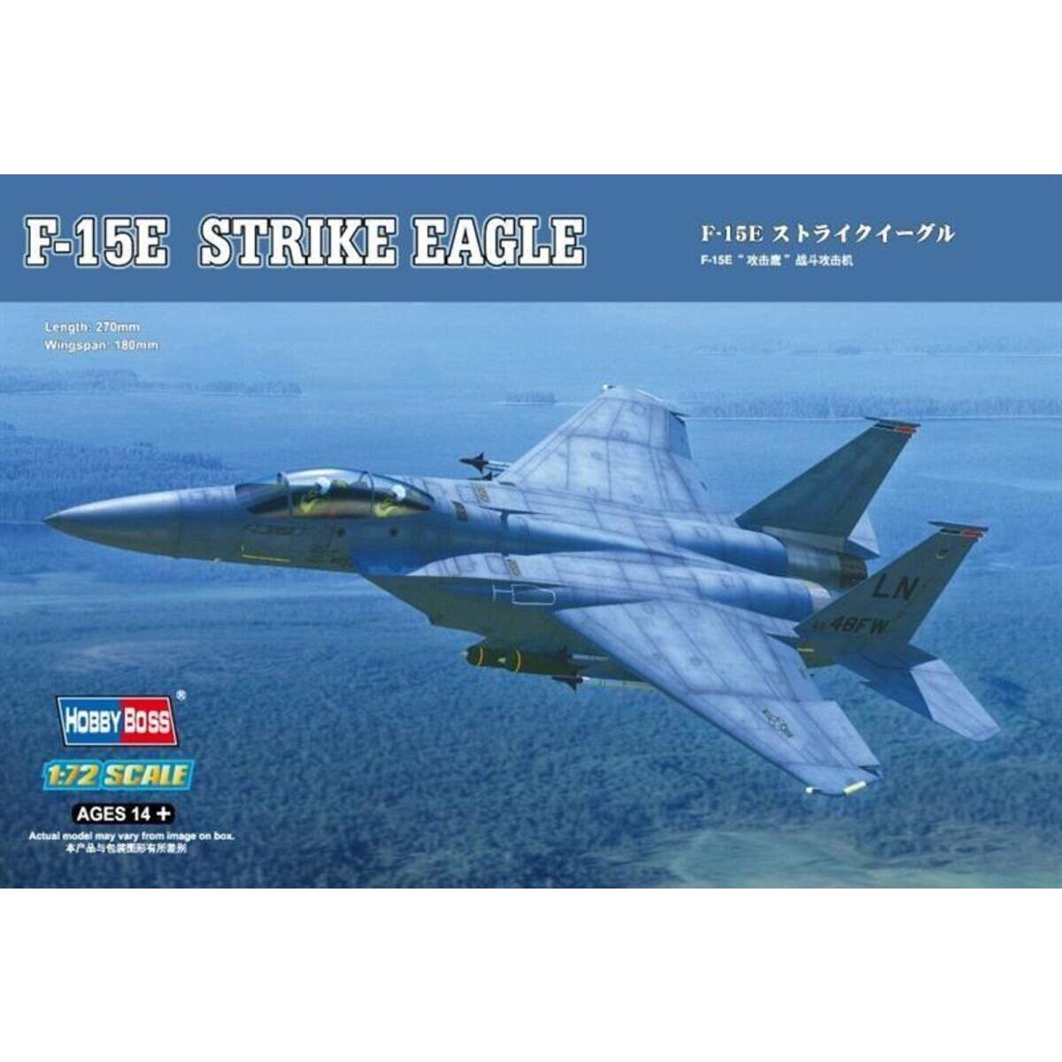 hobby-boss-modellbau-luftfahrt-f-8D07592C1.jpg