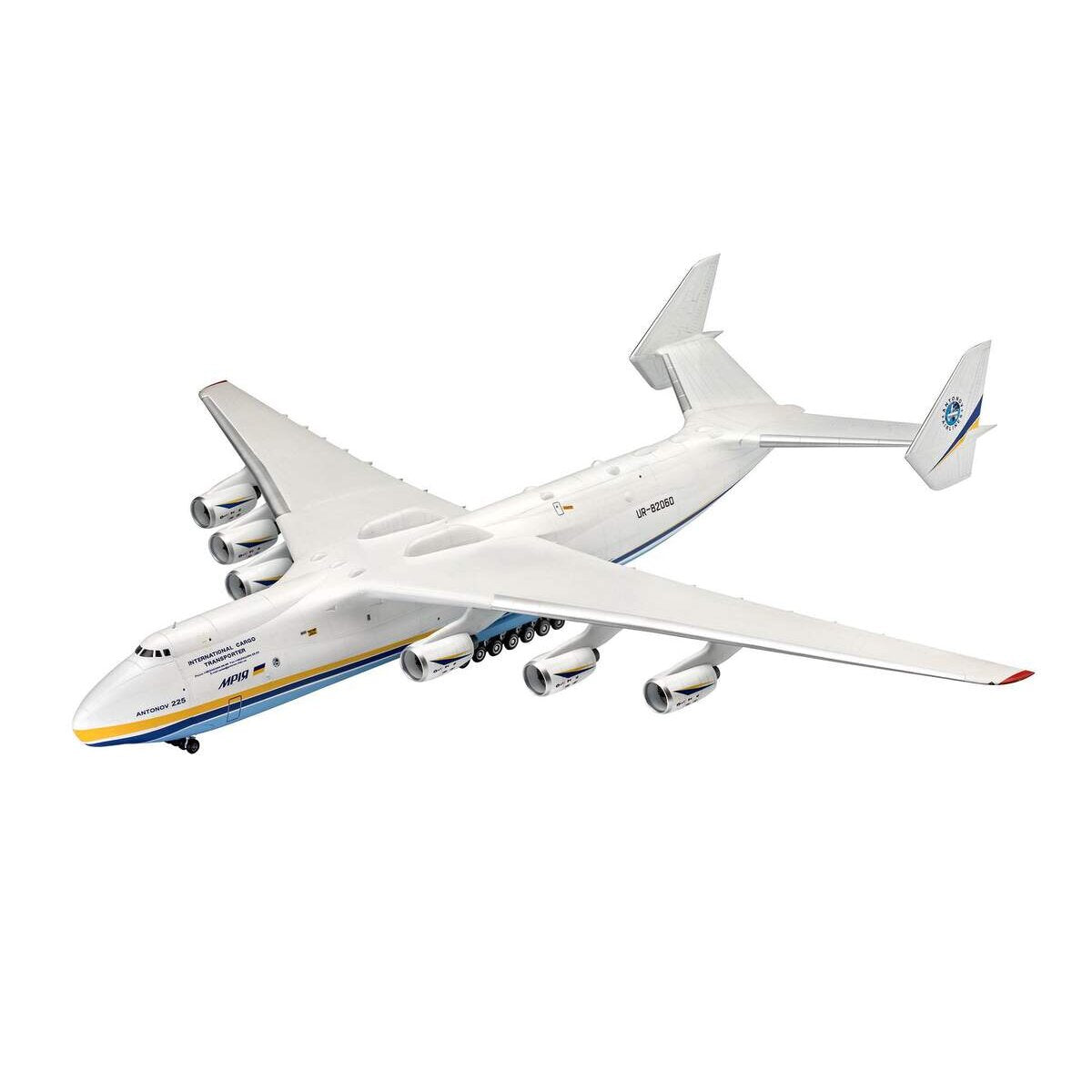 revell-04958-antonov-an-225-E55E78A71.jpg