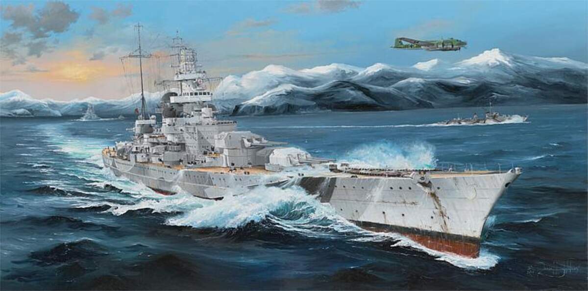 Trumpeter 1/200 DKM Scharnhorst
