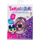 bandai-tamagotchi-das-originale-virtuelle-E42104911.jpg