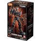 blokees-figure-transformers-scourge-EB39A66C7.jpg