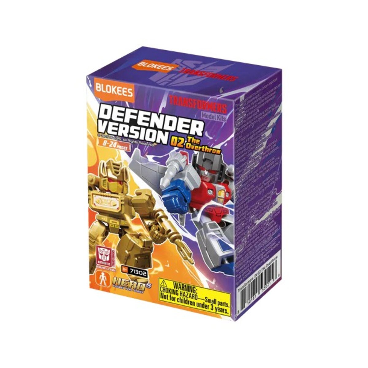 blokees-figures-transformers--defender-1087C5971.jpg