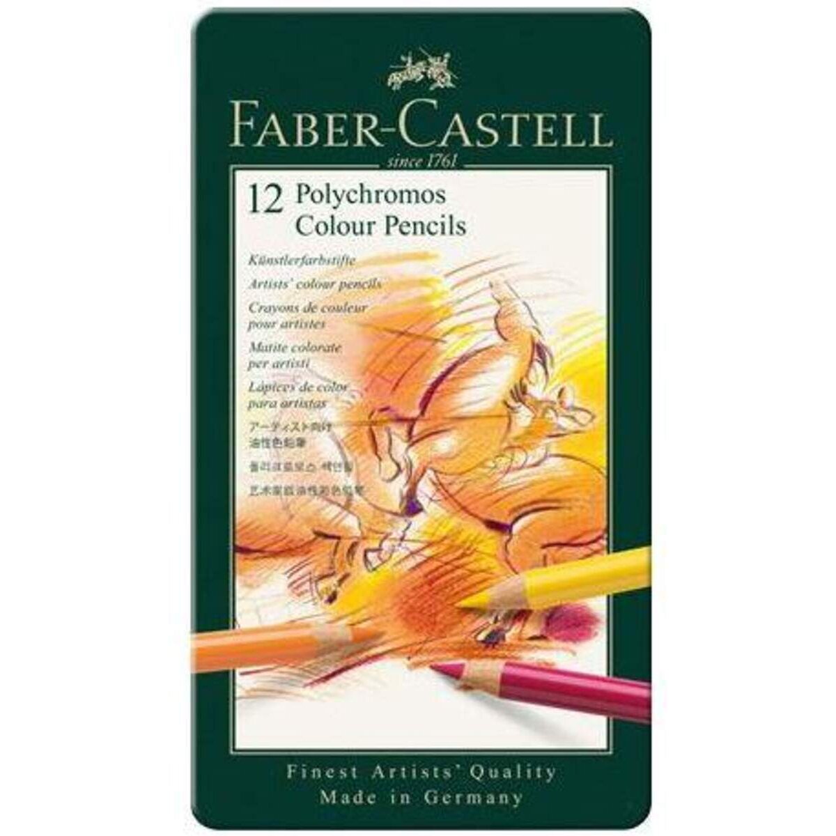 faber-castell-polychromos-farbstift-12er-FCB729741.jpg