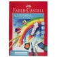 faber-castell-zeichenblock-a3-perforiert-F5E98ED11.jpg