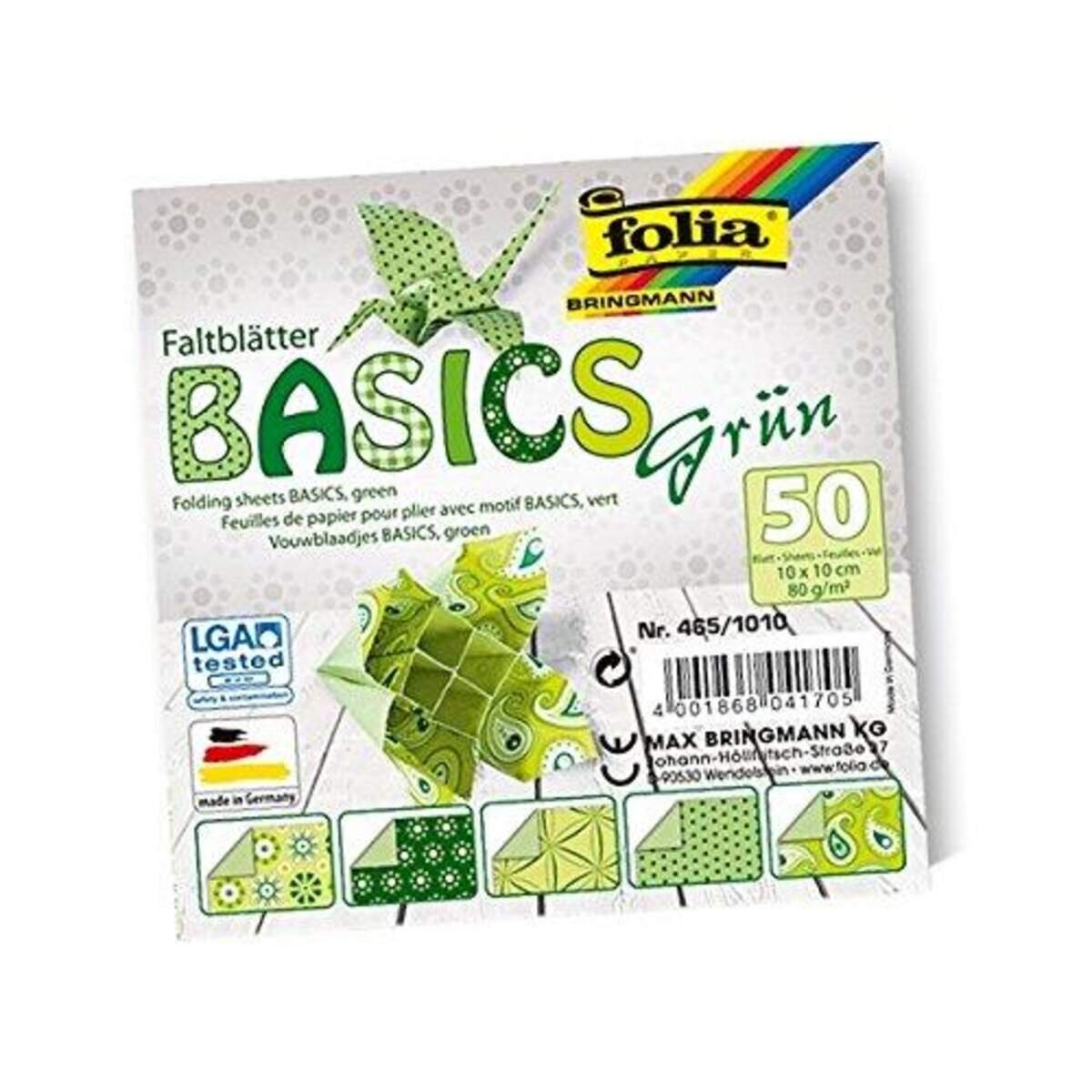 folia-faltblaetter-basics-gruen-10-D0DA65D51.jpg
