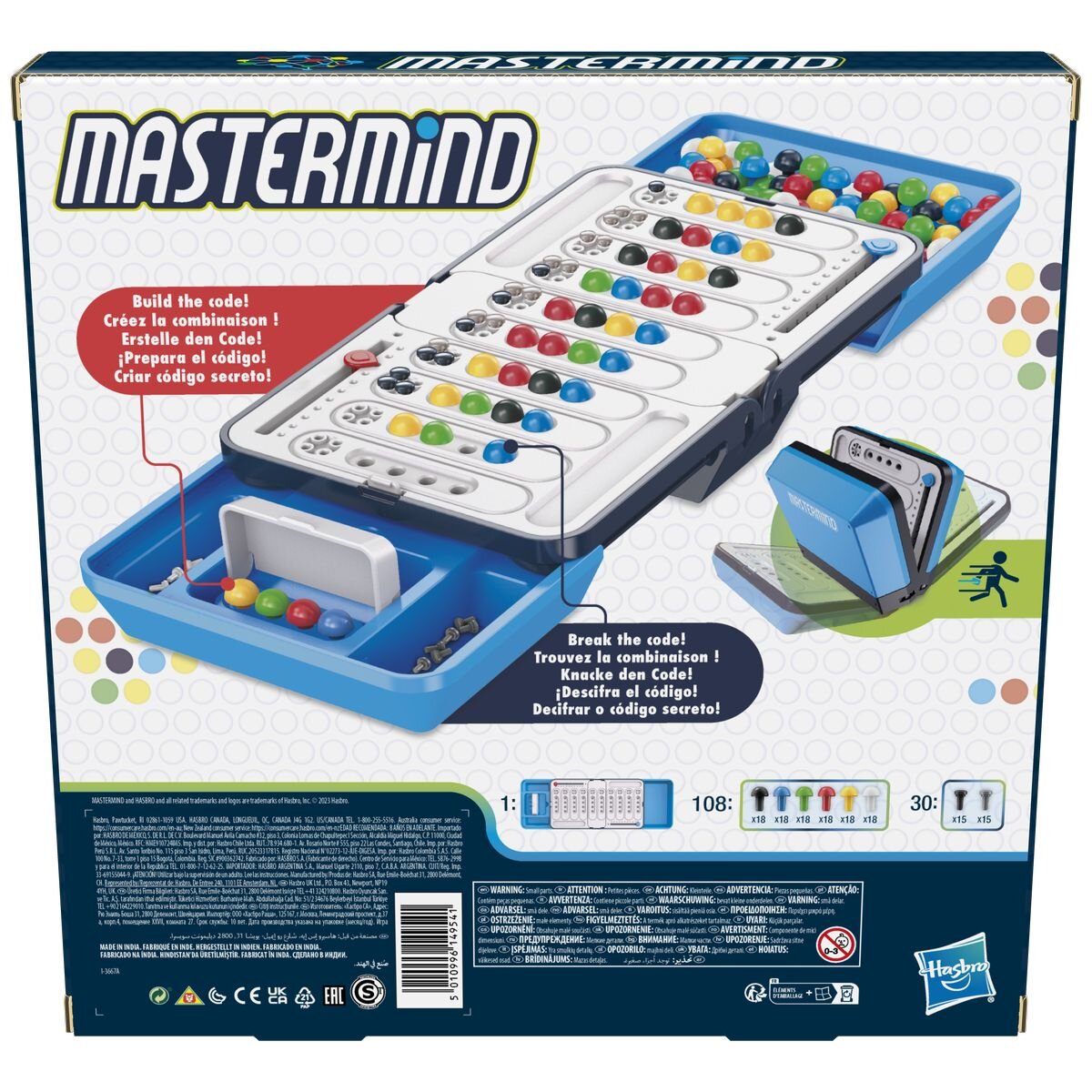 hasbro-mastermind-refresh-4D0EF1E42.jpg