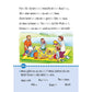 hauschka-verlag-erstleseblock---4EC06EAC7.jpg