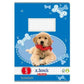 herlitz-heft-a5-lin-5-60B35DDC1.jpg