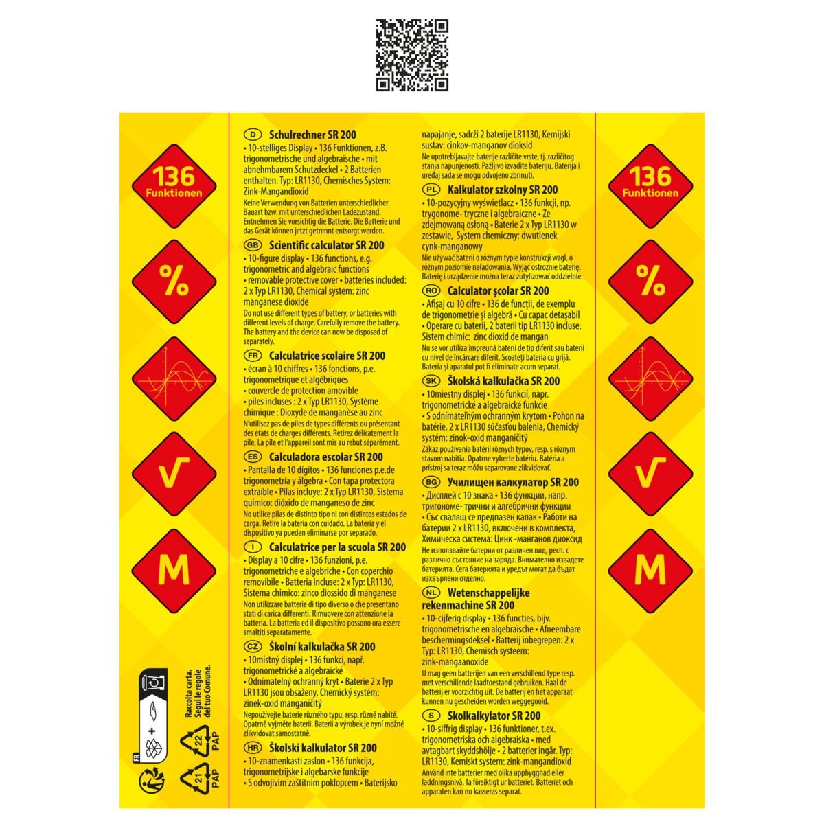 idena-schulrechner-sr-200-2DBD2FA14.jpg