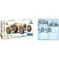 italeri-4716-bugatti-35b-tf1929mon-9B7729003.jpg