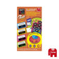 jumbo-spiele-party--co-9C9A0E4D2.jpg