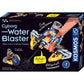 kosmos-cyborg-water-blaster-0AF6079F1.jpg