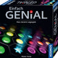 kosmos-legespiel-einfach-2BD53C551.jpg
