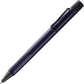 lamy-safari-kugelschreiber-meteora-strichbreite-35DC1E5C1.jpg