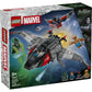lego-76347-marvel-avengers-doomsday-506117901.jpg