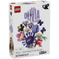 lego-botanicals-11507-olivia-rodrigos-1A95F2021.jpg