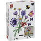 lego-botanicals-11507-olivia-rodrigos-1A95F2022.jpg