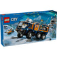 lego-city-60471-arktis-truck-A3A5BF5C1.jpg
