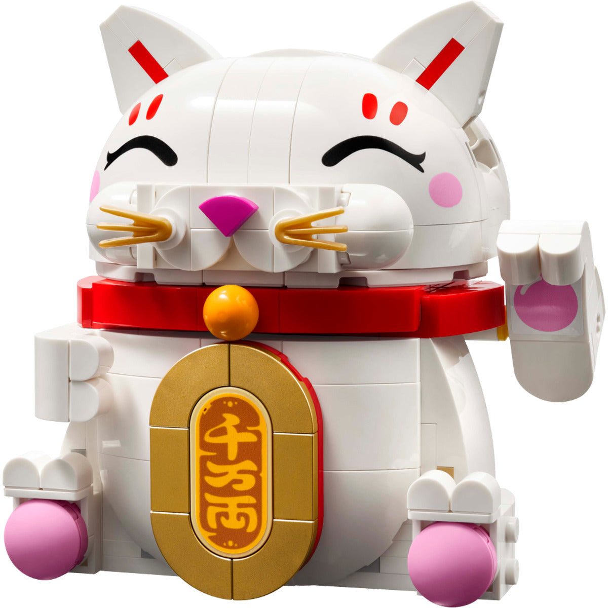 lego-iconic-40813-glueckskatze-A64E87BD3.jpg