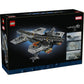 lego-marvel-76354-shield-helicarrier-C21C23BE2.jpg