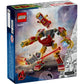 lego-marvel-super-76307-heroes-7067AC712.jpg
