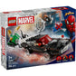 lego-marvel-super-heroes-76309-70677C231.jpg