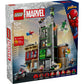 lego-marvel-super-heroes-76324-166DD0BF1.jpg