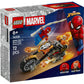 lego-marvel-super-heroes-76335-E32E87911.jpg