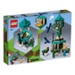 LEGO® Minecraft™ 21173 Der Himmelsturm