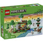 lego-minecraft-21593-erstes-abenteuer-3D1215D81.jpg