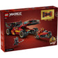 lego-ninjago-71867-15-jaehriges-53B3945F2.jpg