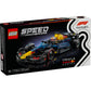 lego-speed-champions-77243-oracle-B47490491.jpg