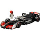 lego-speed-champions-77250-moneygram-0EBD91373.jpg