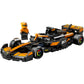 lego-speed-champions-77251-mclaren-D9C23C513.jpg