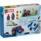 lego-spidey-11206-spidey-auf-8A34E6EF2.jpg