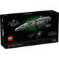 lego-star-wars-75405-home-A45D073E1.jpg