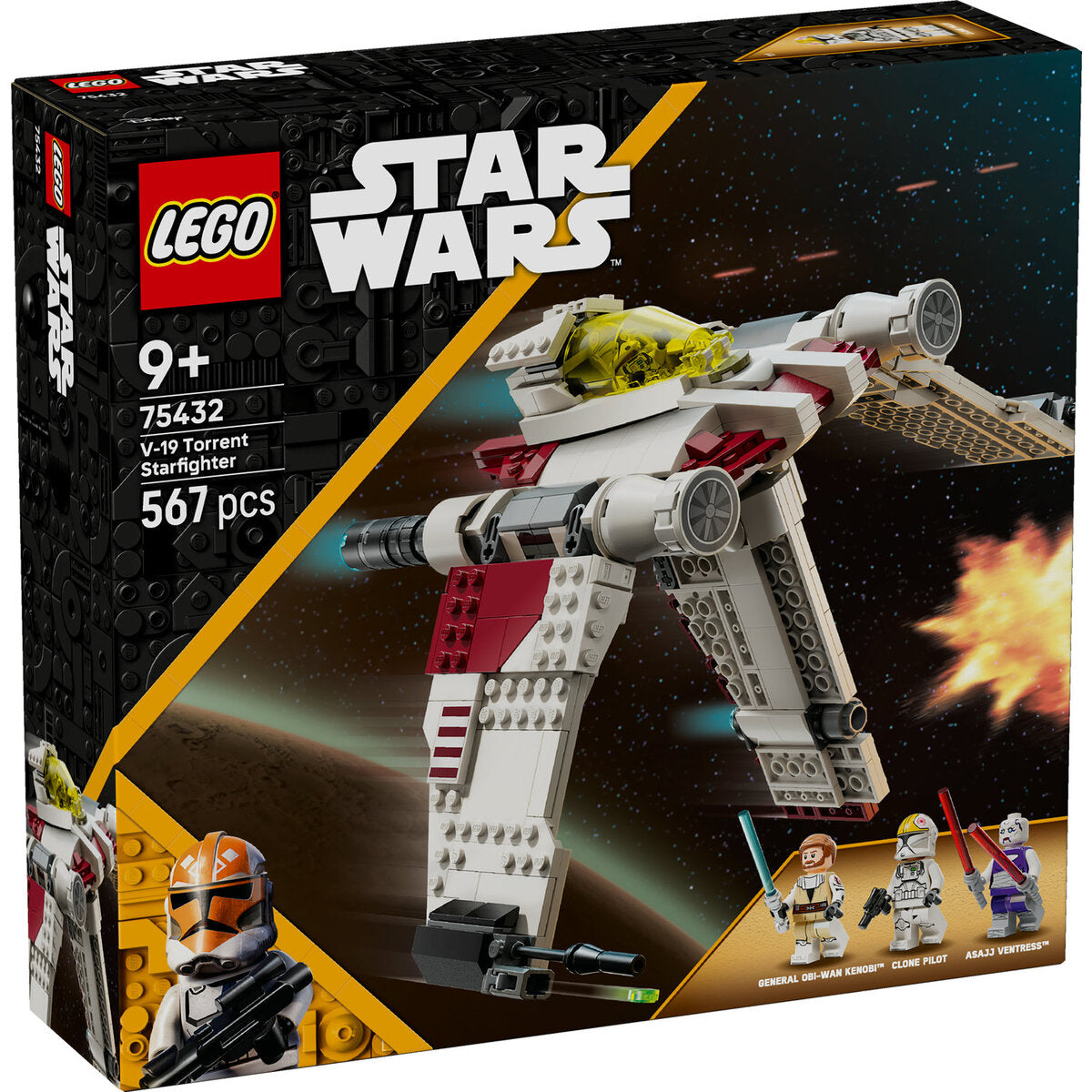 lego-star-wars-tm-75432-82B516621.jpg