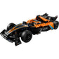 lego-technic-42169-neom-mclaren-B7122F5B3.jpg