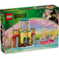 lego-wicked-75681-glinda-elphaba-F98ADE231.jpg