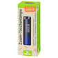 moses-expedition-natur-zoom-taschenlampe-4FBE4CAE2.jpg