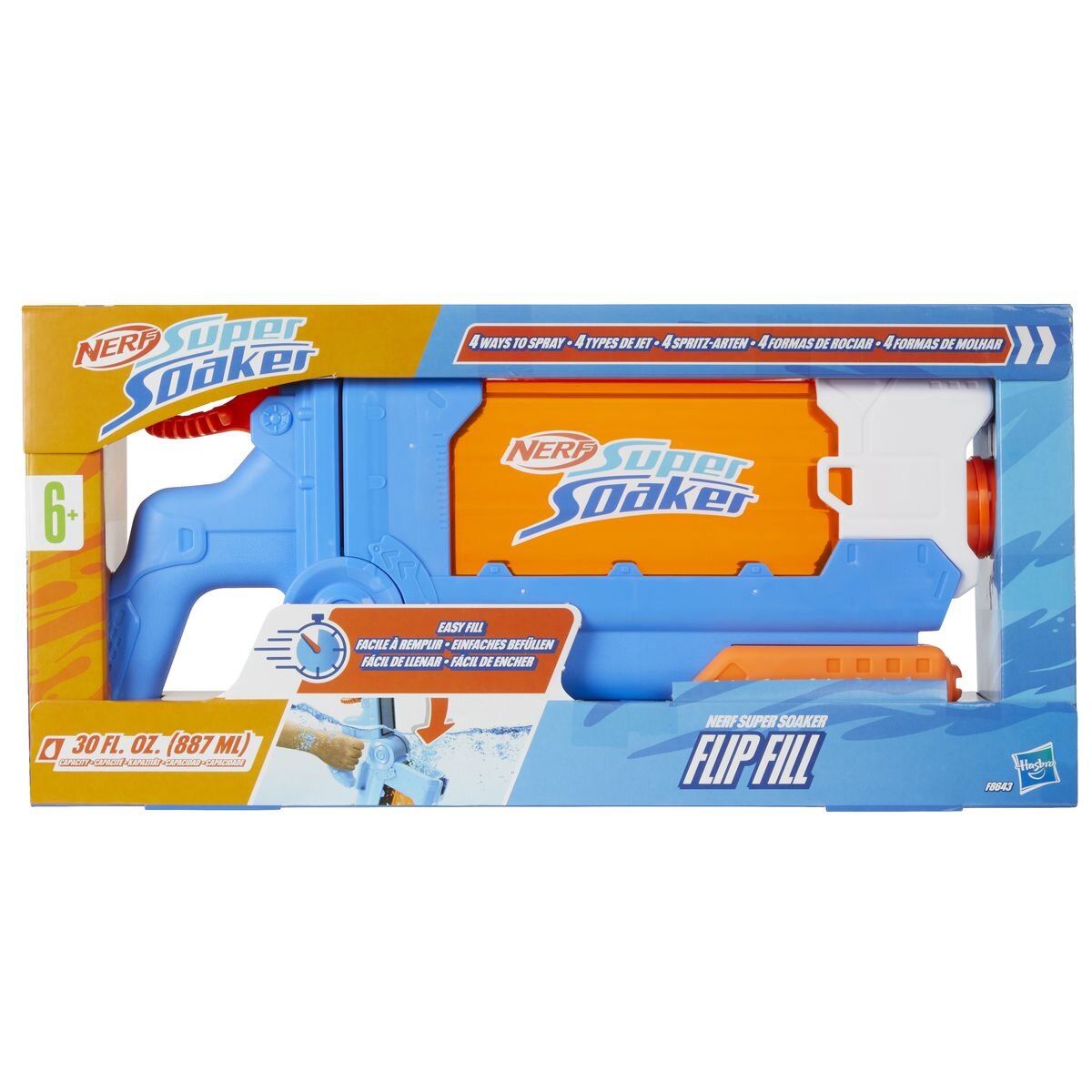 nerf-super-soaker-flip-fill-5152DDA03.jpg