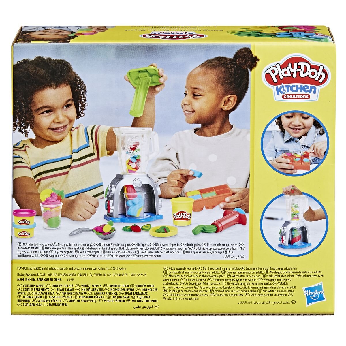 play-doh-smoothie-mixer-86CEEEEE4.jpg