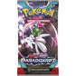 pokemon-karmesin--purpur--9A2B36E11.jpg