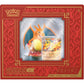 Pokemon Super-Premium-Kollektion Glurak-ex