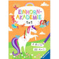 ravensburger-einhorn-akademie---2AC04DE91.jpg