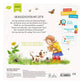 ravensburger-kinderbuch-lotta-liebt-tiere-9F8FDF8E2.jpg