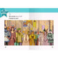 ravensburger-leselernstars-disney-villains--52E7C2A03.jpg