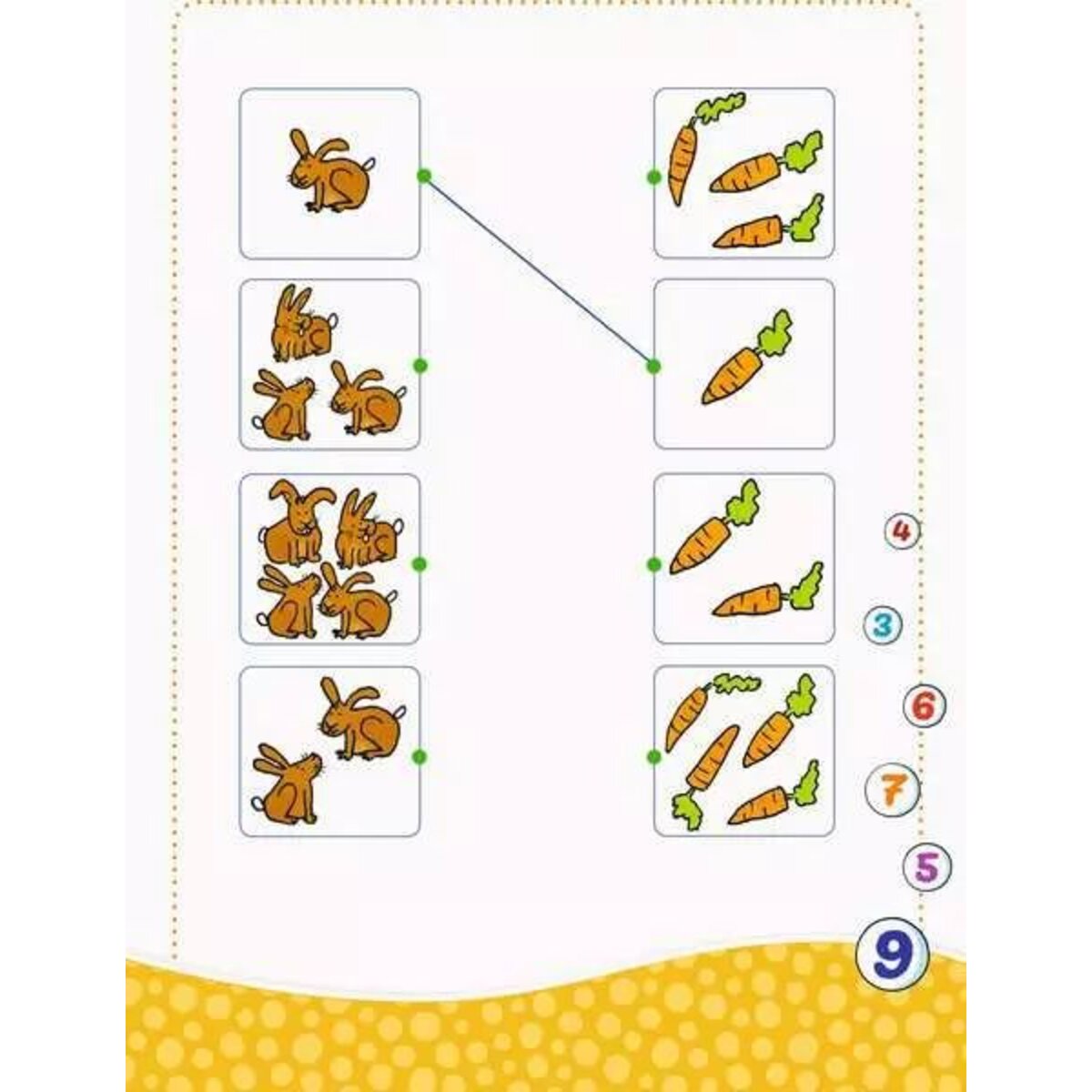 ravensburger-mein-block-zum-schulanfang-F5FBC8E32.jpg