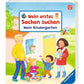 ravensburger-mein-erstes-sachen-suchen-ADDDDB2F1.jpg